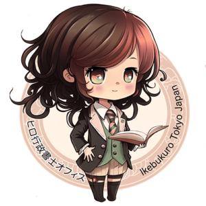 ヒロ行政書士オフィスロゴ